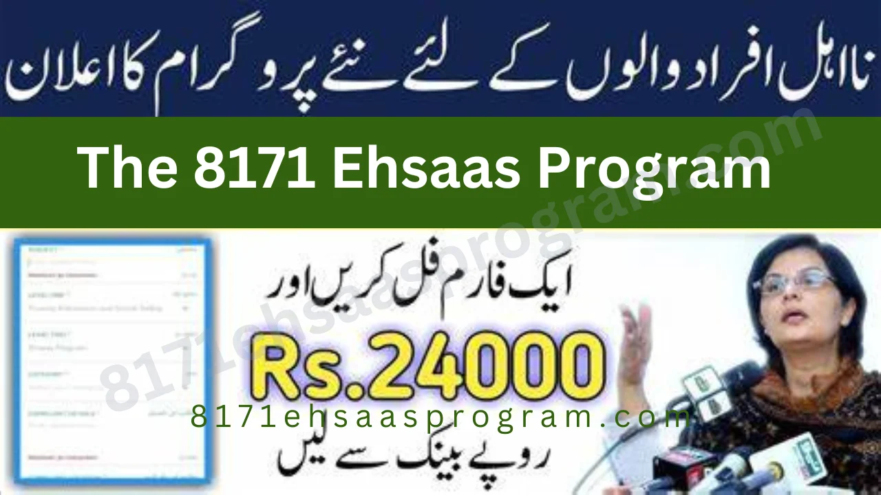 the 8171 Ehsaas Program differ from other
