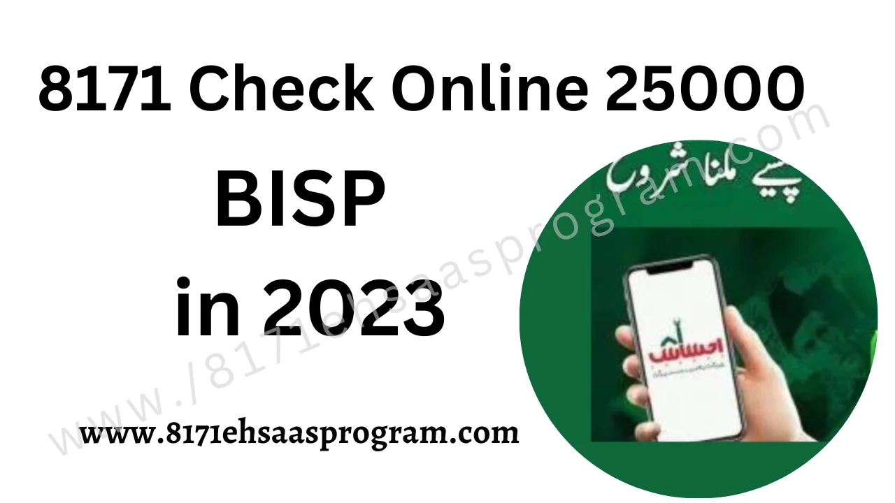 Eligibility for The 25000 BISP