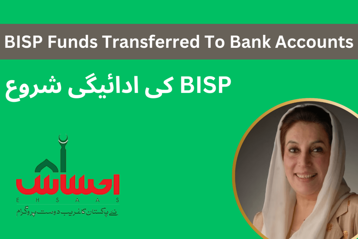 Distribution of BISP funds in the bank accounts of eligible women December 2023