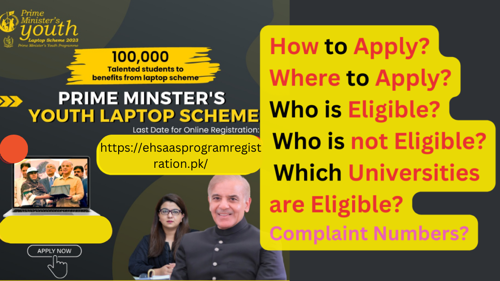 Here are the eligible universities and criteria for PM Laptop Scheme
