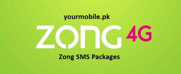 Zong SMS Packages – Prepaid & Postpaid 2023