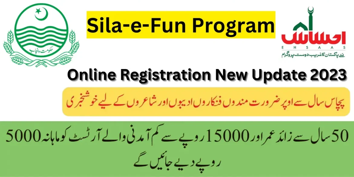 Sewa-A-Fun Program Registration Online New Update 2024