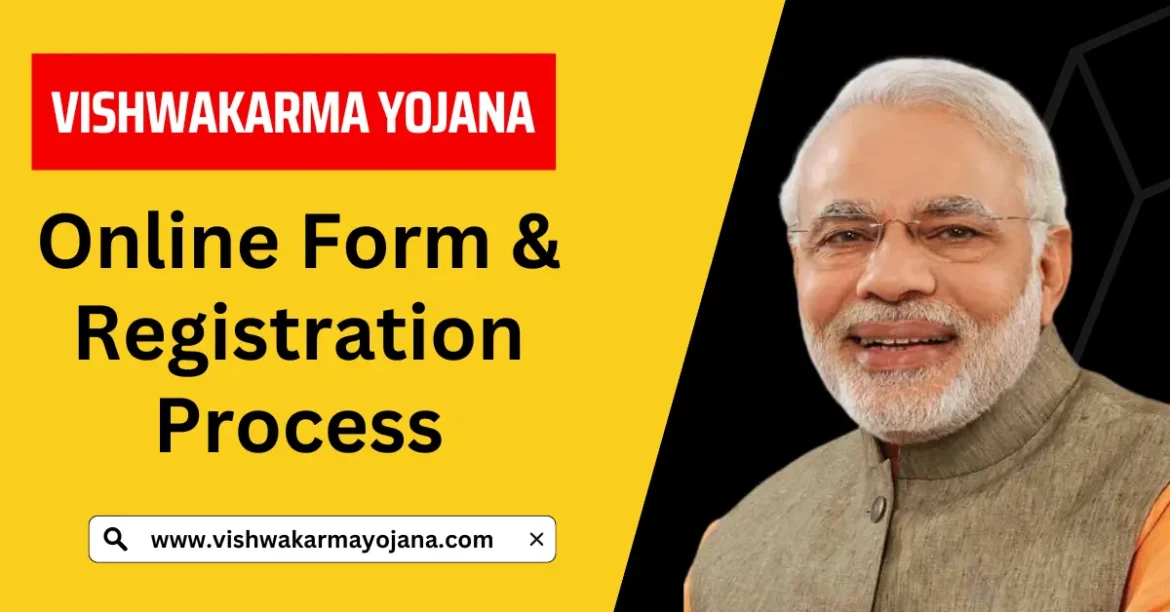 Vishwakarma Yojana Online Form and Registration Process [Step-by-Step]